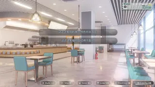 Скриншот 5 к игре 是谁偷走了我的人生？