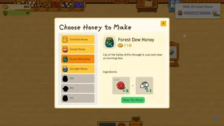 Little Bear`s Honey Shop