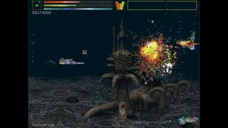 Скриншот 2 к игре Blaster!