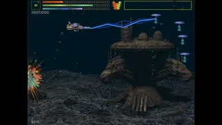 Скриншот 7 к игре Blaster!