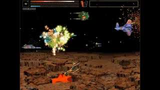 Скриншот 8 к игре Blaster!