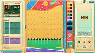 Скриншот 4 к игре Pachinko Mayhem