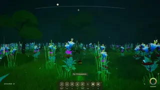 Скриншот 1 к игре Ce La Bee