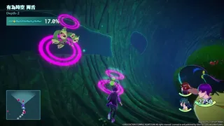 Скриншот 5 к игре Villion:Code