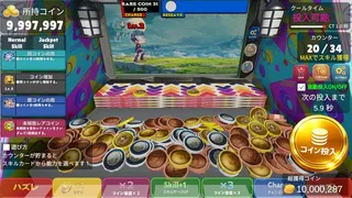 Скриншот 1 к игре メダルマニア: Coin Pusher Roguelike