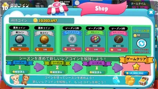 Скриншот 4 к игре メダルマニア: Coin Pusher Roguelike