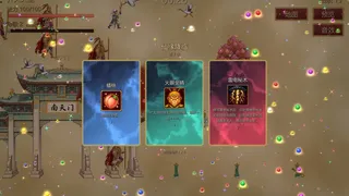 Скриншот 1 к игре Marble Evolution