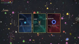 Скриншот 8 к игре Marble Evolution