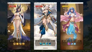 女神养成：放置型