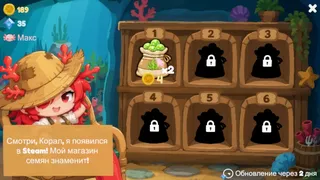 Скриншот 4 к игре Only Axolotls