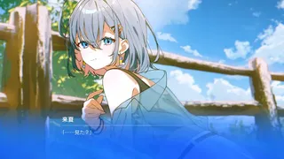 ARIA BLUE I. NATSUOTO