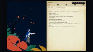 Скриншот 3 к игре Guardian Beast