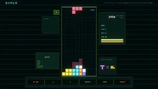 Скриншот 1 к игре AVALANCHE