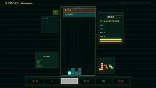 Скриншот 6 к игре AVALANCHE