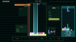 Скриншот 7 к игре AVALANCHE