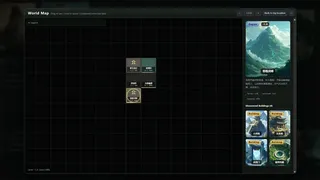 Скриншот 3 к игре AI修仙沙盒