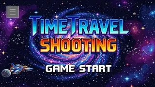 Скриншот 1 к игре TimeTravelShooting