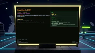 Скриншот 8 к игре Spacejunk
