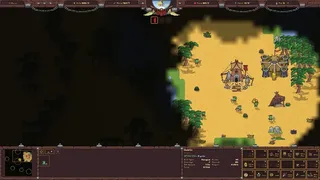 Скриншот 2 к игре Warlords of Archaios Online