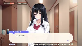 Скриншот 4 к игре 家出少女といっしょ。～ダウナーゲーマーJKとイチャラブ同棲生活～