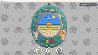 Скриншот 3 к игре TamaWhere