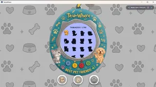 Скриншот 4 к игре TamaWhere