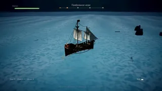 Скриншот 8 к игре Побег с острова