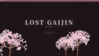 Скриншот 1 к игре Lost Gaijin