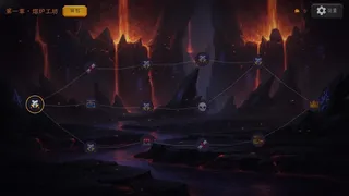 Скриншот 3 к игре Tessera