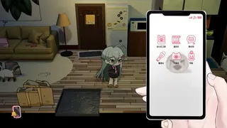 Скриншот 3 к игре The Grooming