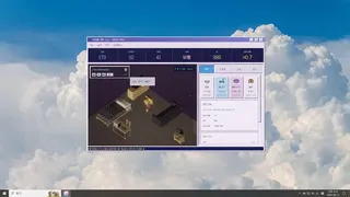 Скриншот 1 к игре Chill Gyaru
