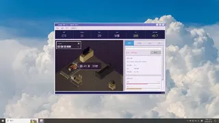 Скриншот 2 к игре Chill Gyaru