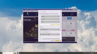 Скриншот 3 к игре Chill Gyaru
