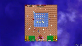 Скриншот 1 к игре Touhou Meishuugeki (東方明秋劇) ~ Cursed Sweeper and Bewildering Parallel