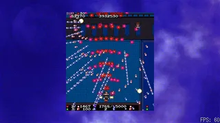 Скриншот 3 к игре Touhou Meishuugeki (東方明秋劇) ~ Cursed Sweeper and Bewildering Parallel