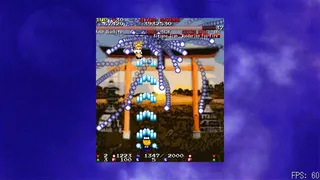 Скриншот 4 к игре Touhou Meishuugeki (東方明秋劇) ~ Cursed Sweeper and Bewildering Parallel