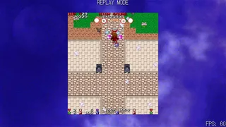Скриншот 5 к игре Touhou Meishuugeki (東方明秋劇) ~ Cursed Sweeper and Bewildering Parallel