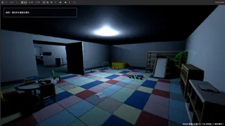 Скриншот 3 к игре 扉の向こうには