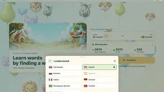 Скриншот 3 к игре Vocabug