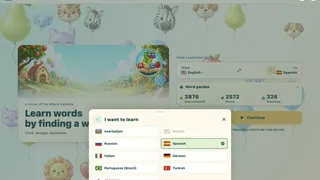 Скриншот 4 к игре Vocabug