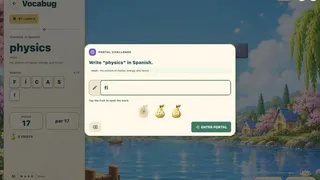 Скриншот 8 к игре Vocabug