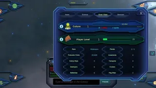 Скриншот 5 к игре Astro Wars