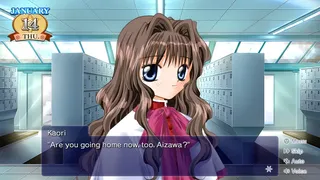 Скриншот 7 к игре Kanon