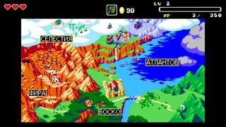 Скриншот 3 к игре Aggelos