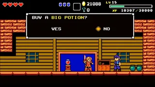 Скриншот 5 к игре Aggelos
