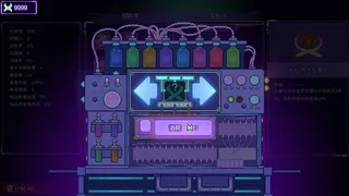 Скриншот 3 к игре Bioweaver