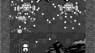 Скриншот 1 к игре PANDARA