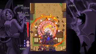Скриншот 3 к игре Demonizer