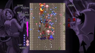 Скриншот 8 к игре Demonizer