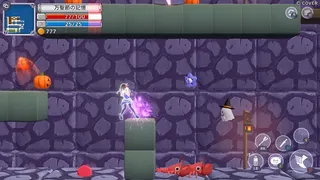 Скриншот 5 к игре スターそらイトファンタジー　～空へ届く魔法～